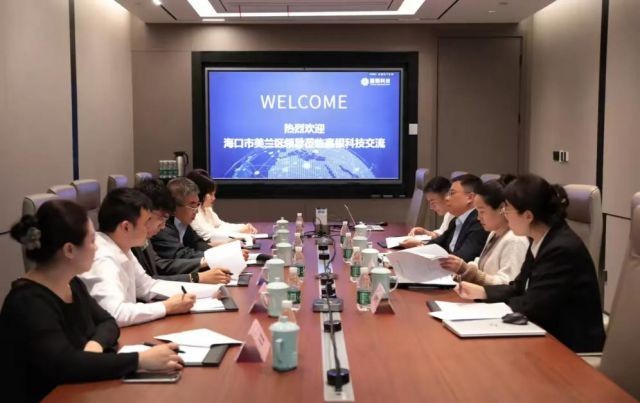海口美兰区赴上海、成都、邢台等地开展招商考察工作
