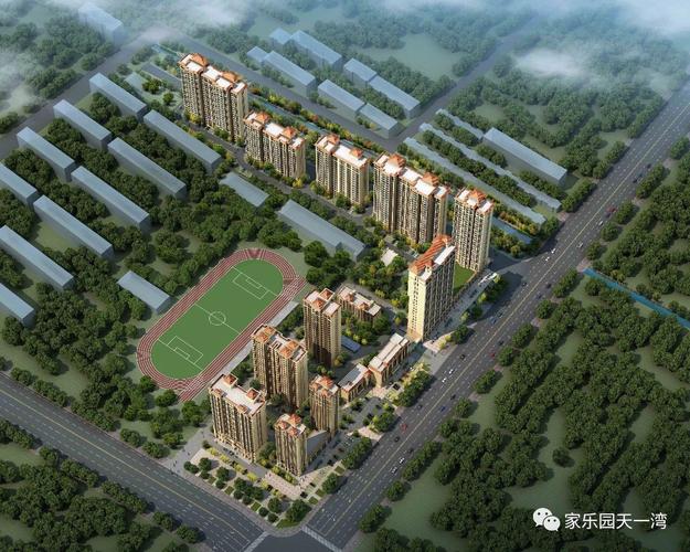 2023邢台南宫市三室新盘开盘信息